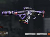 VSO ConvertXToDVD 7.0.0.69 中文版